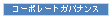 eLXg {bNX: R[|[gKoiX