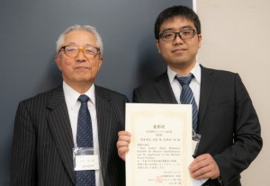 20181103_teruya